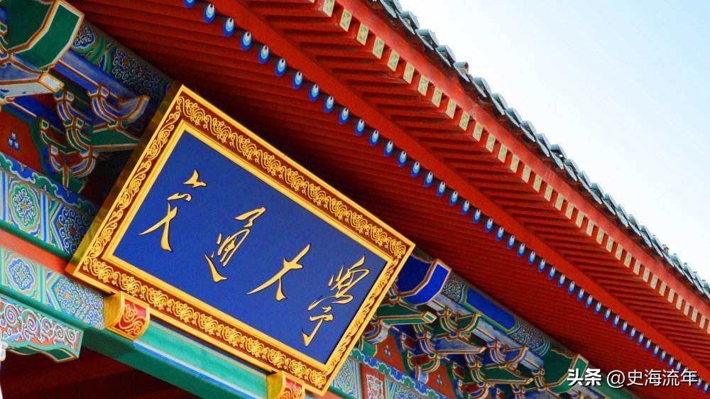 三位一体可以报考哪几所高校,三位一体招生是不是不能换专业