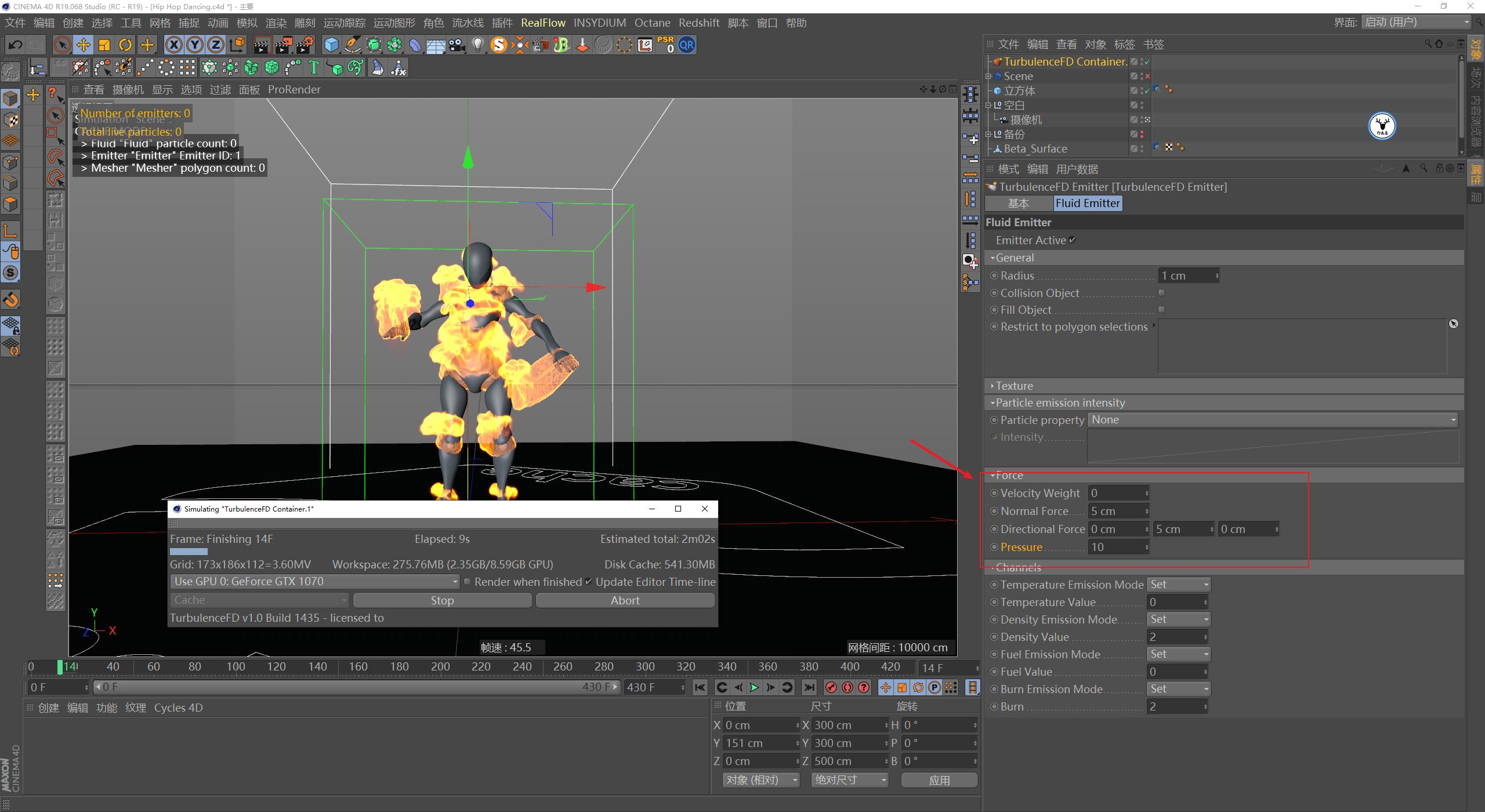c4d教程入门到精通爆炸特效,炸毛的小人c4d