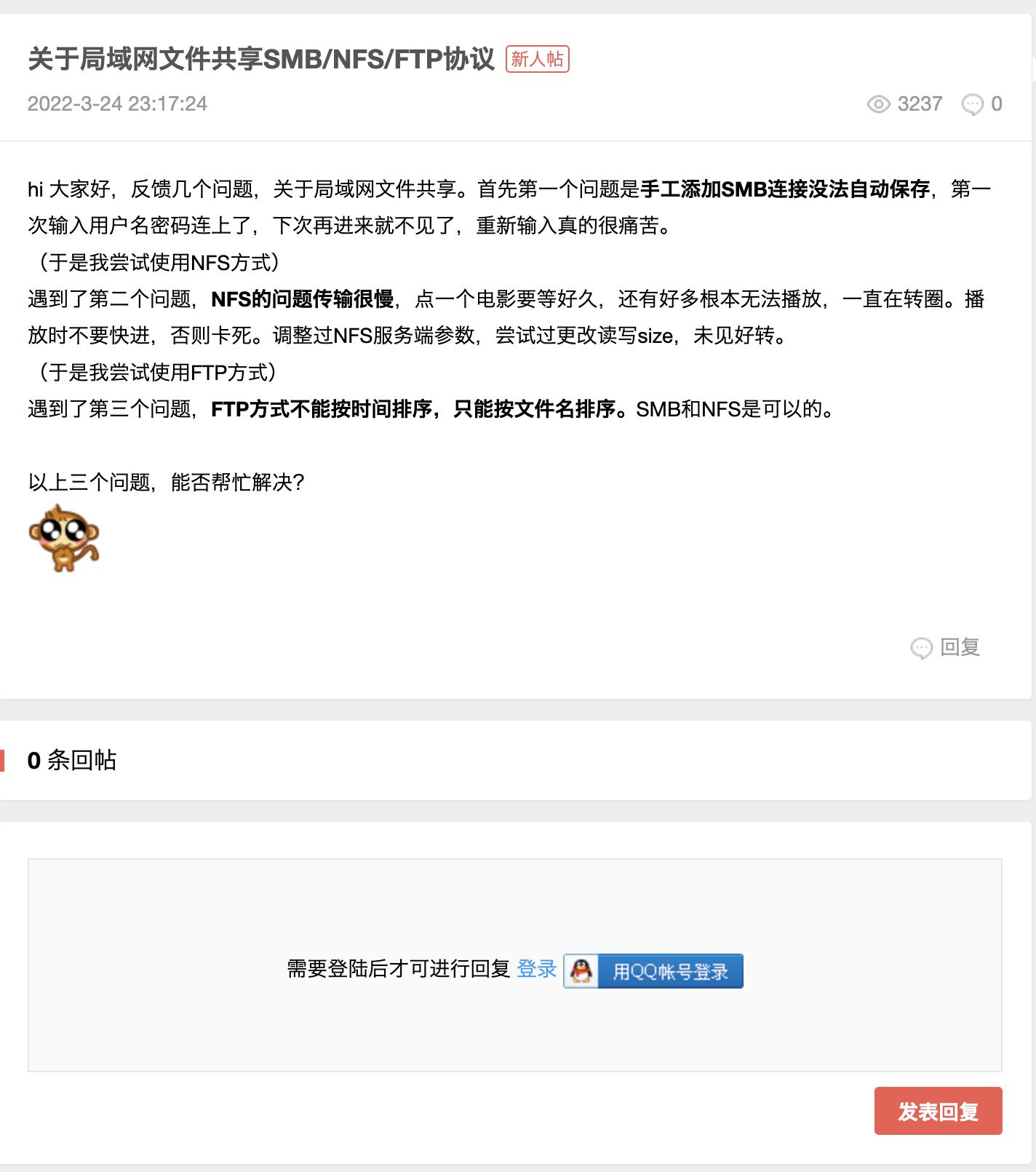 当贝h2后台设置,当贝h2开不了机