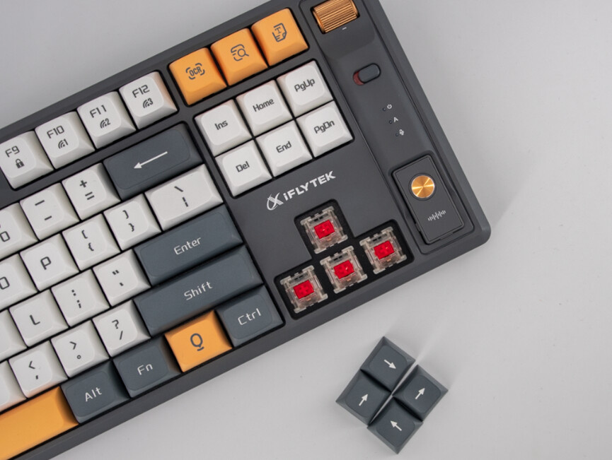 科大讯飞的t8ai机械键盘,科大讯飞t8键盘灯光