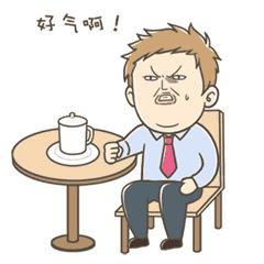 翔小豸说反诈｜有人用“花呗”“白条”干这事！不仅违法，还可能被骗！