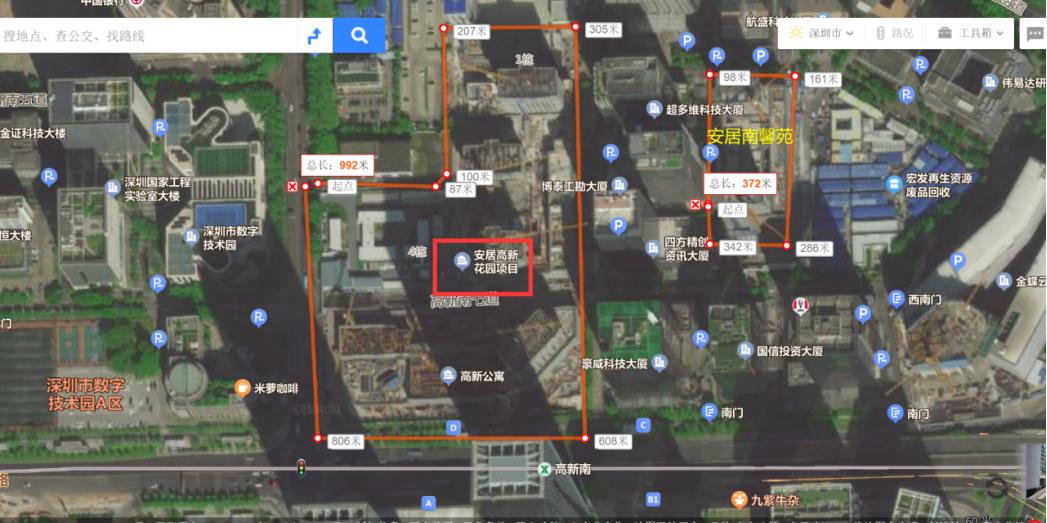 震撼！王炸级人才房要来