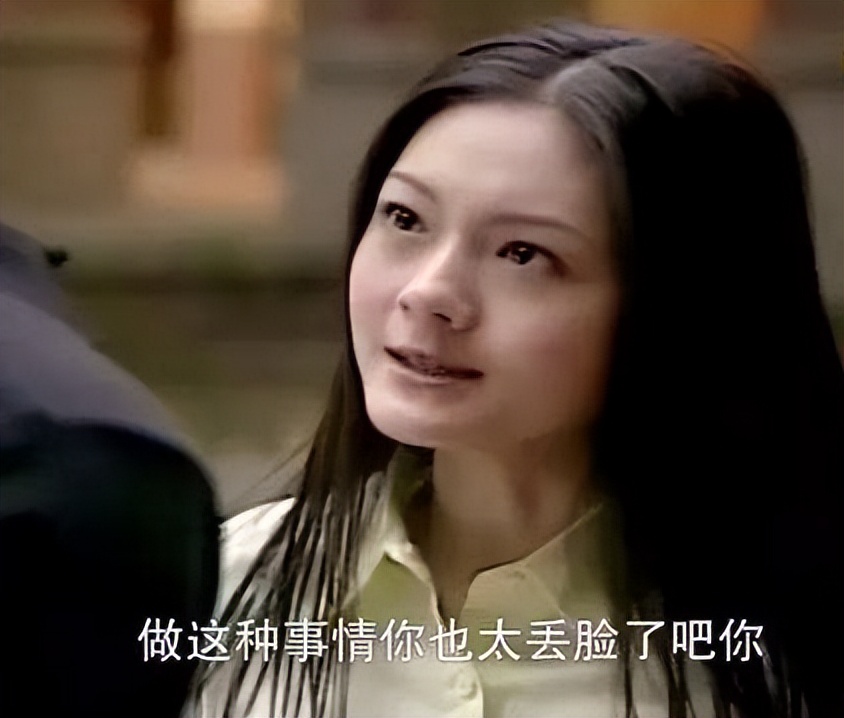 大s回应抚养费,大s讨要抚养费