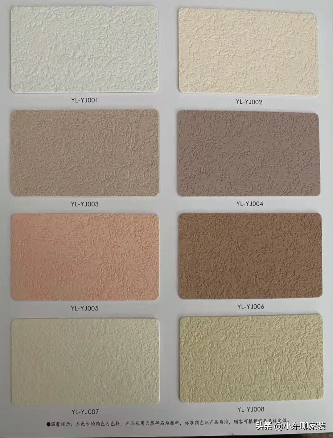 十个装修错误小妙招,这些装修误区趁早规避省钱又舒心