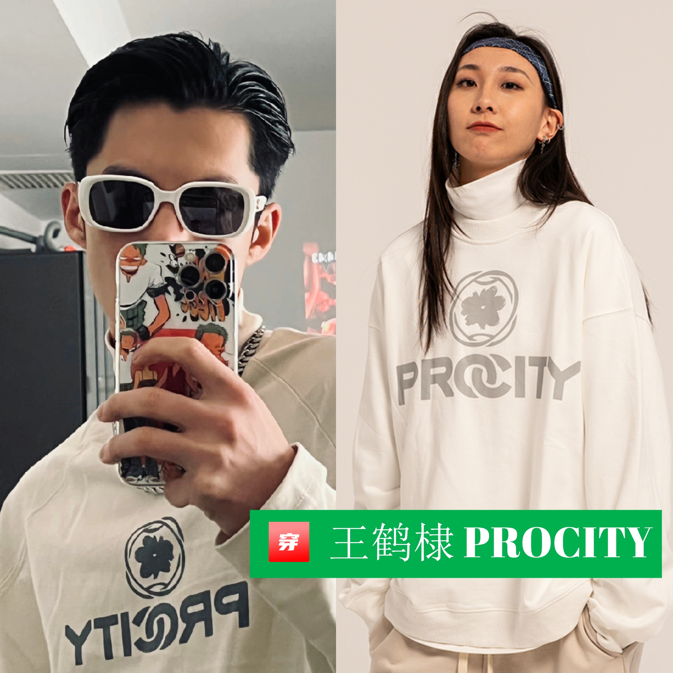 周笔畅依然高定,周笔畅生生不息穿搭