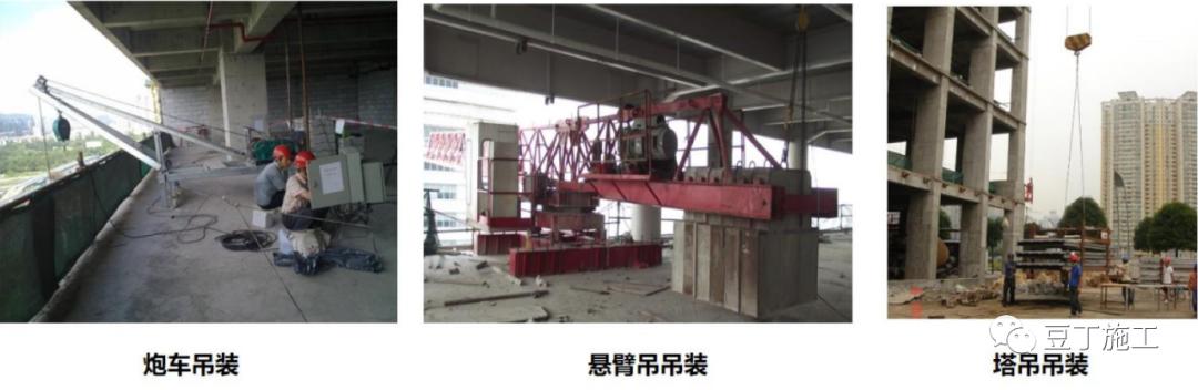 石材幕墙岩棉保温施工工艺,最详细玻璃幕墙施工工艺讲解