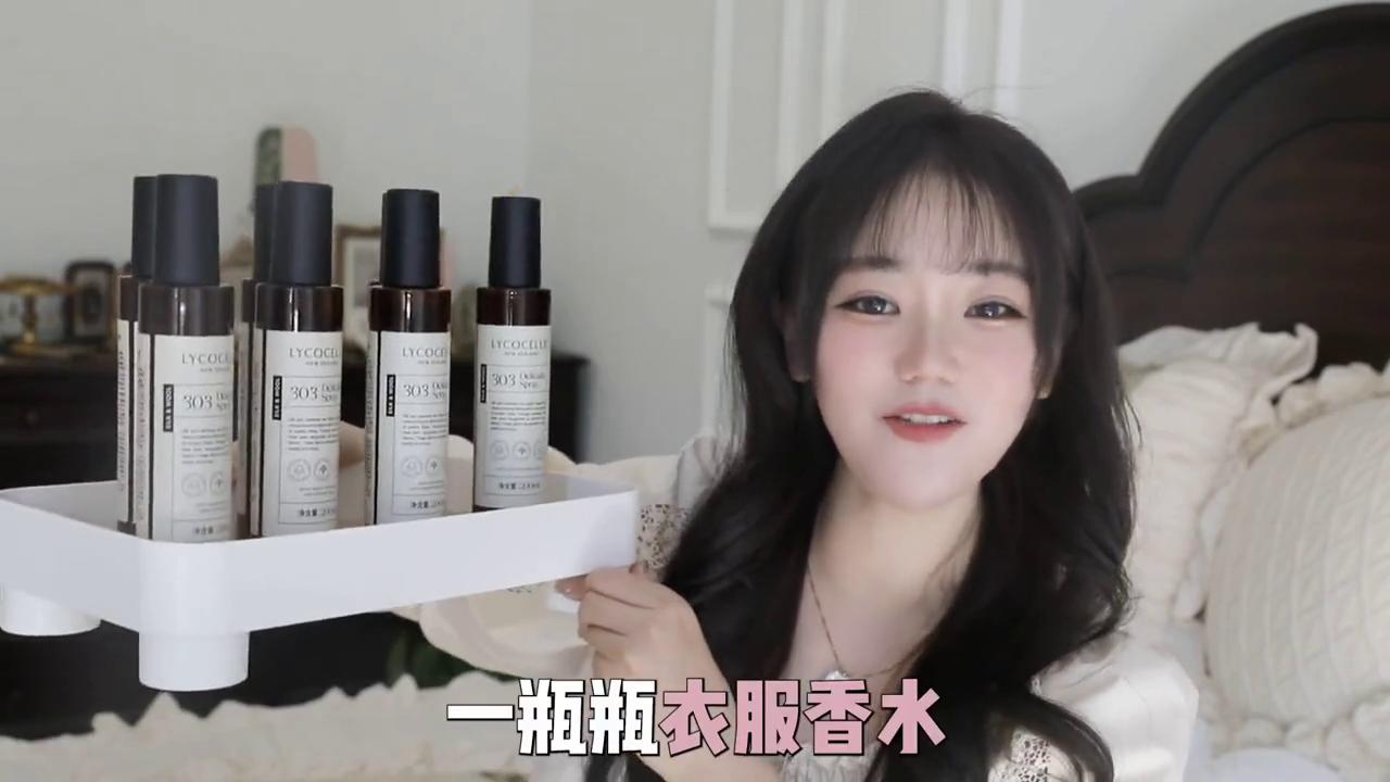 女生的生活用品可爱的,女生好物推荐生活用品