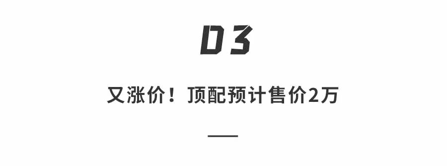 iPhone15「真机」提前上手！颜值炸裂，更薄更耐摔
