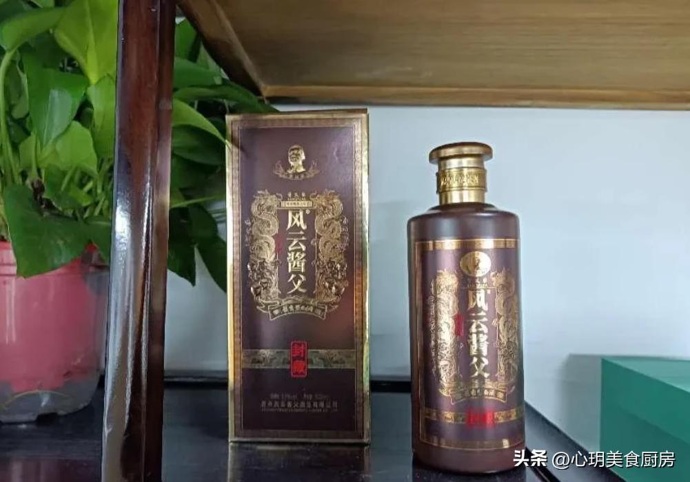 与黄盖玻汾近似的名酒,同是黄盖玻汾价格为什么差太多