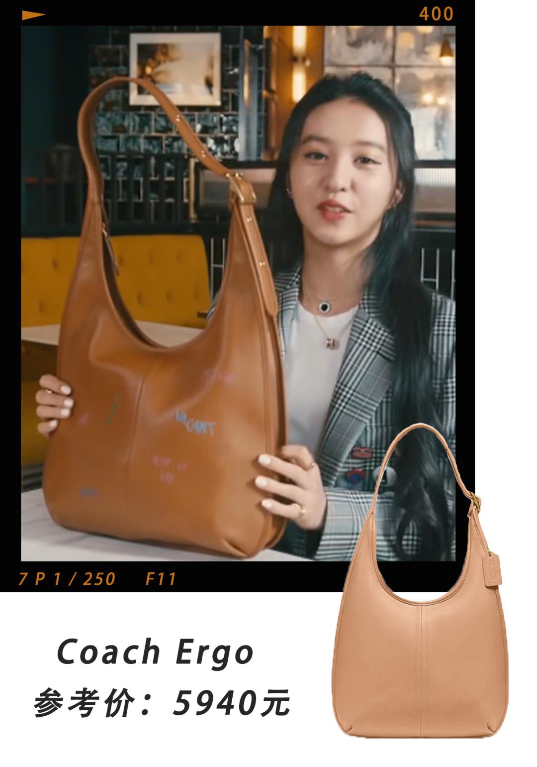 突袭明星翻包,女明星突袭各种现场