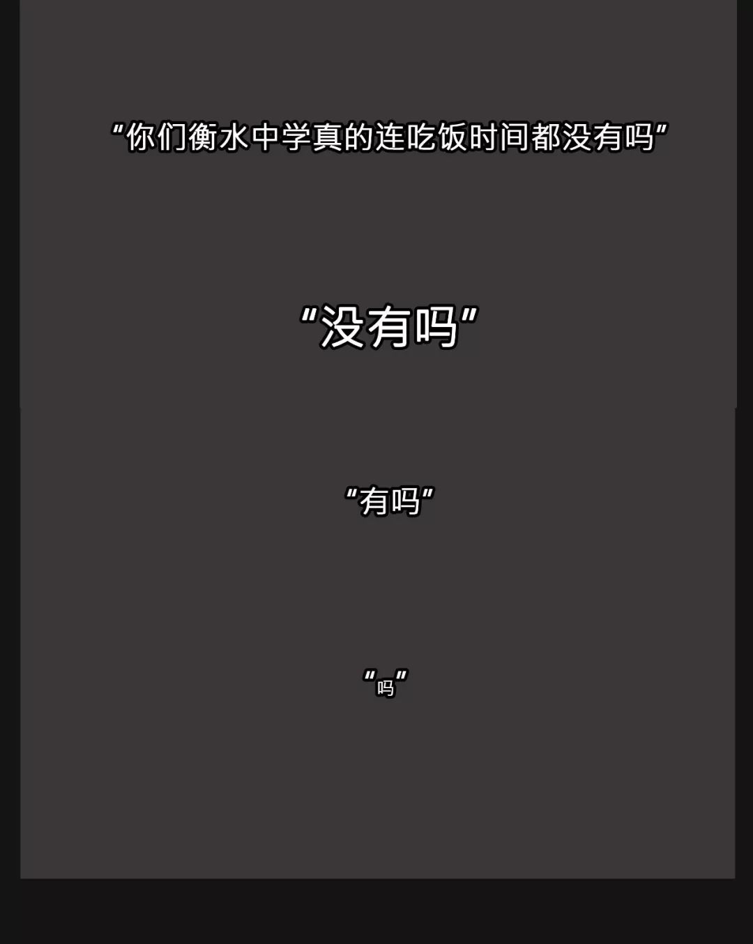 为什么说河北是最好的省,河北为什么是中国最受瞩目的省