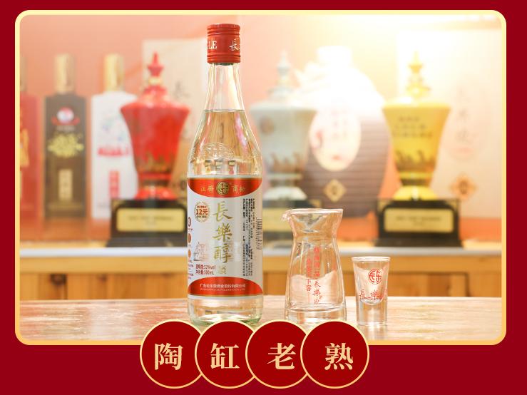 白酒小众精品,白酒广东小众品牌