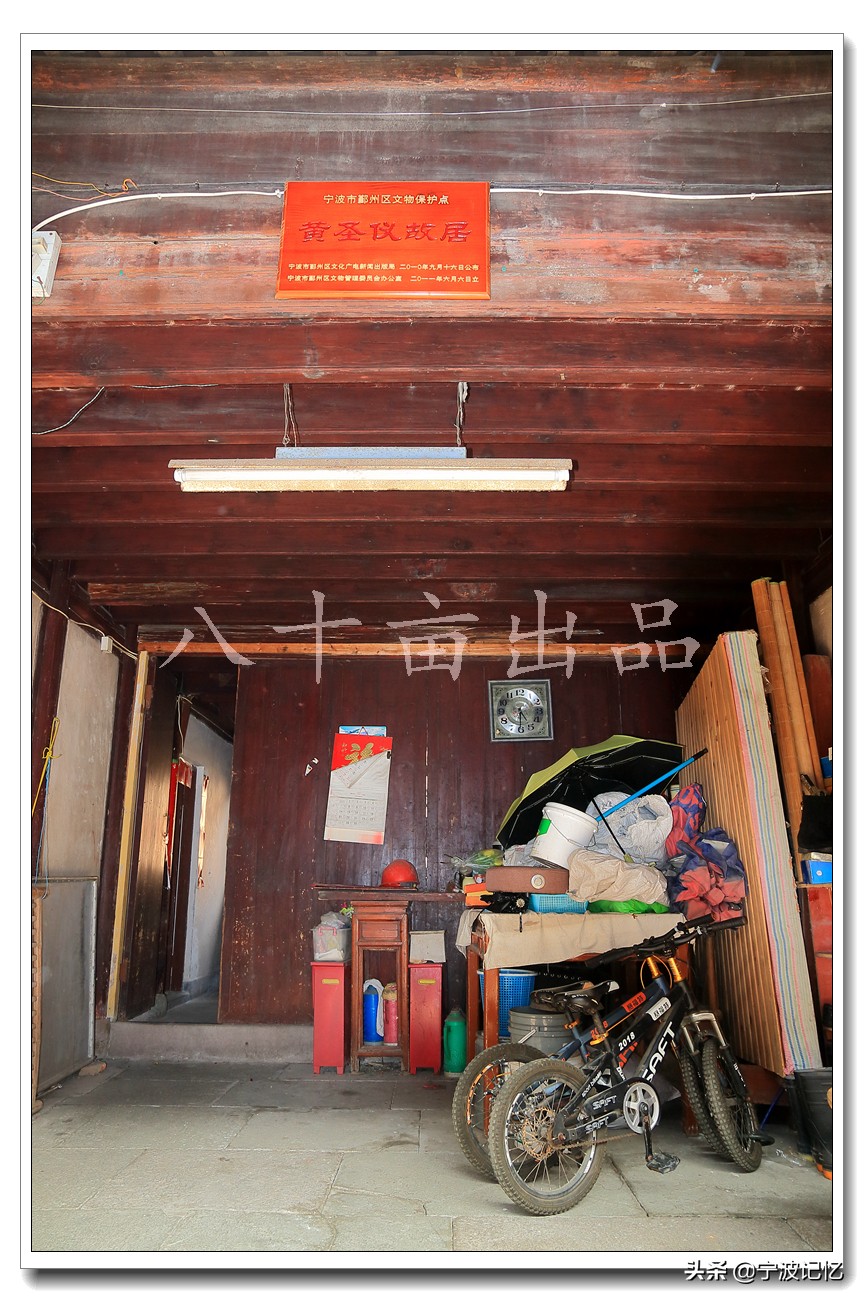 宁波鄞州区云龙镇石桥,鄞州云龙石桥村