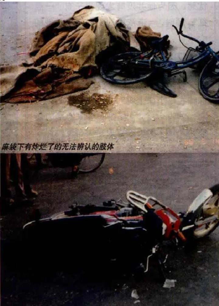 山西朔州爆炸事件,朔州井下爆炸事件