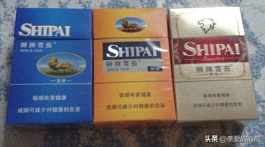 中国香烟最老的老牌子有哪些,中国十大绝版老烟
