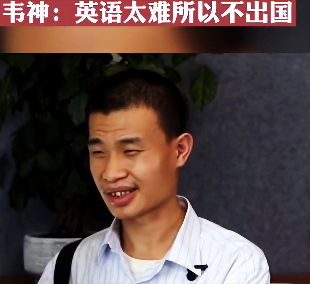 香港大学博士刘本良后续,香港中文大学刘本良博士视频