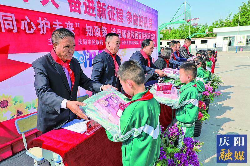 庆六一多彩童年,庆阳六一儿童节视频