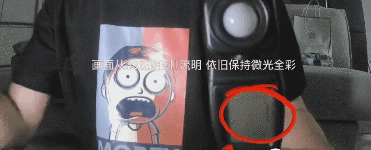 360云摄像机p8max和8max,360云台摄像机8max重新配网