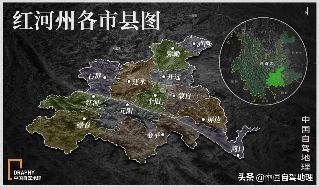 云南最被低估的旅居净土，人文底蕴丰厚，来了就不想走！