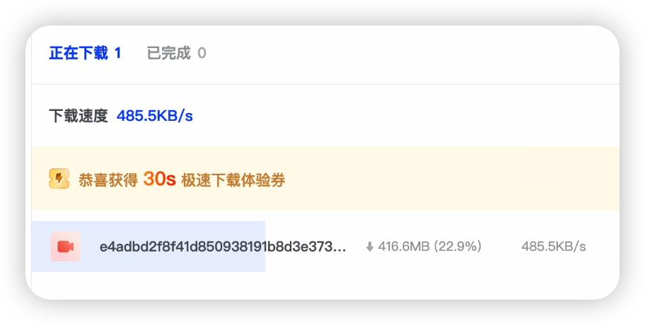 九大主流网盘的排名,几大主流网盘的特点