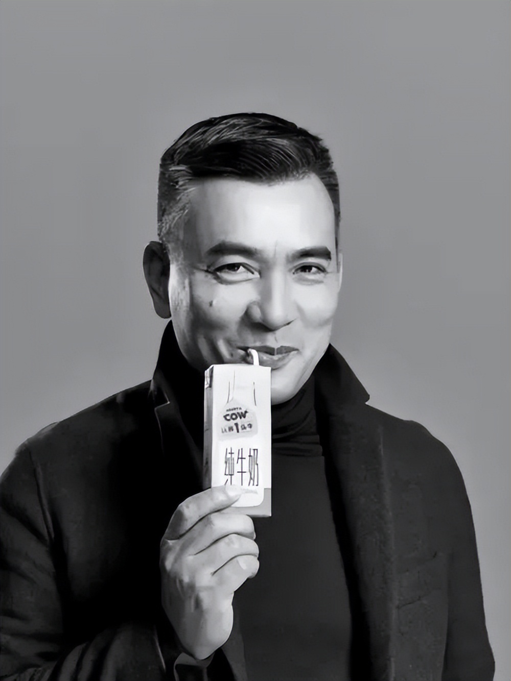 认养1头牛赚钱到底是真是假,认养一头牛23年营收