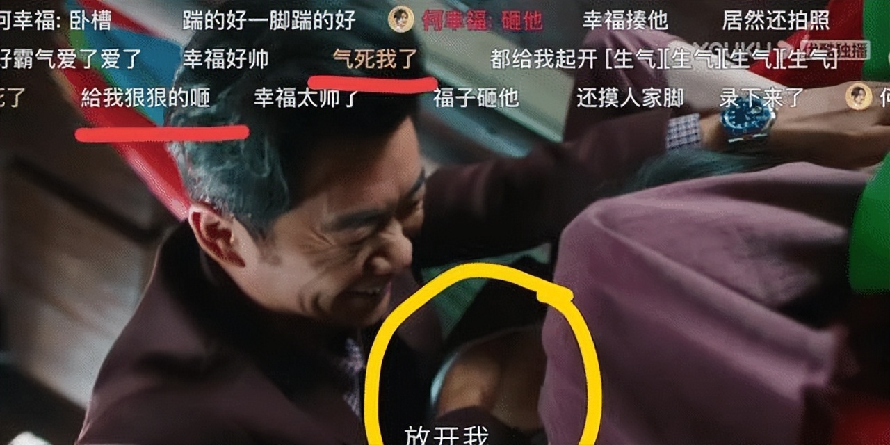 娱乐圈的假戏真做，撕开了女演员“清白”的最后一块“遮羞布”