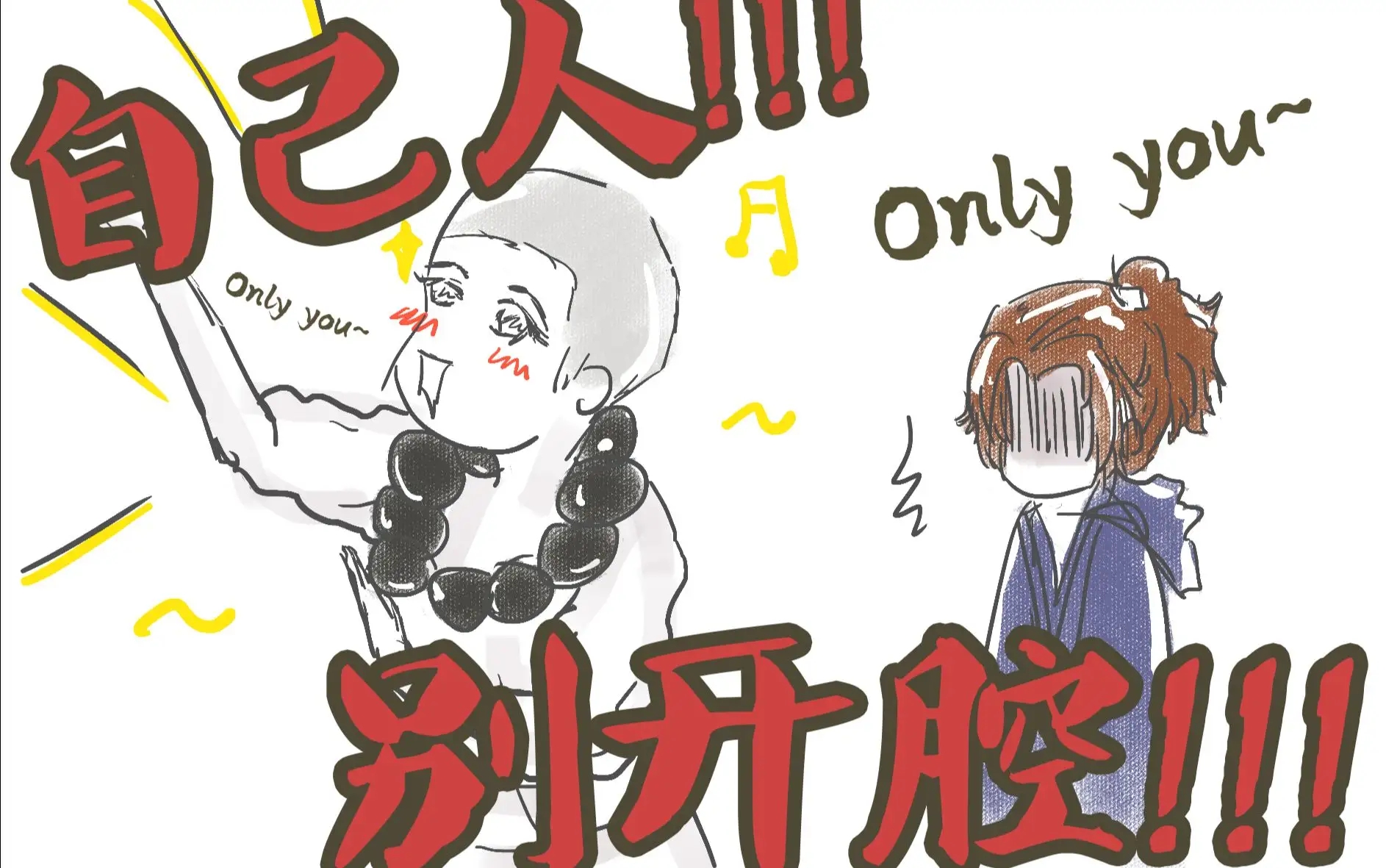 在外人面前客气的星座,土象星座会在外人面前针对你