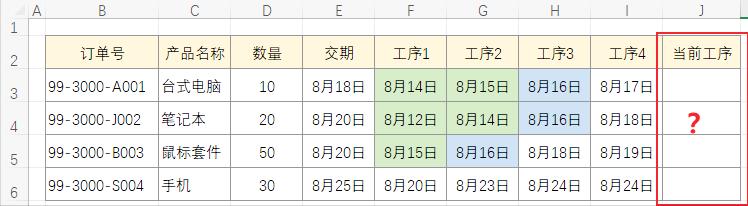 excel自定义函数wps中没法用,excelvba填充复杂函数公式