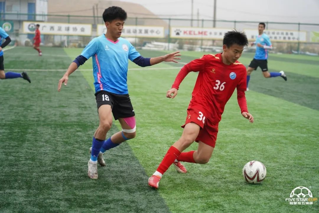 星耀五洲杯广西师范大学,星记忆