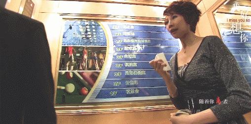 香艳美色，非她莫属