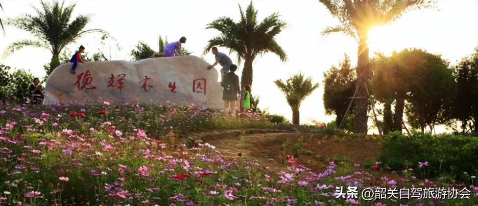 祁阳市自驾旅游发展大会,祁阳自驾大会