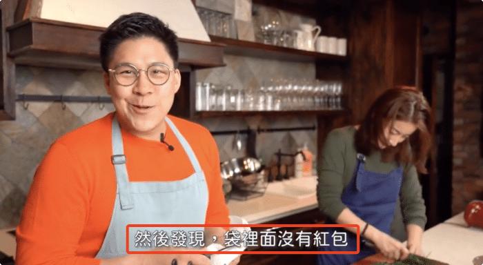 郭晶晶做灯笼,郭晶晶陪女儿做灯笼