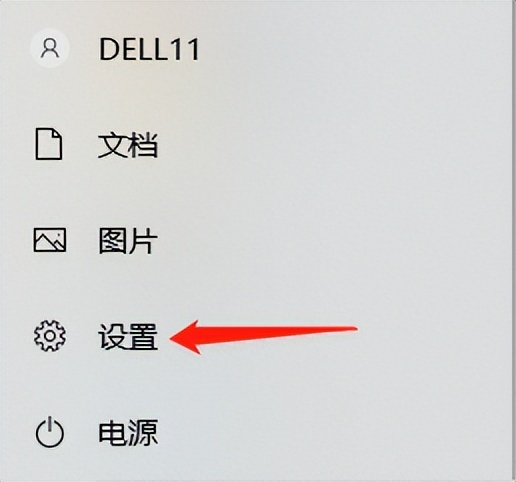 电脑输入法怎么设置先后顺序,小艺输入法怎么更改符号顺序