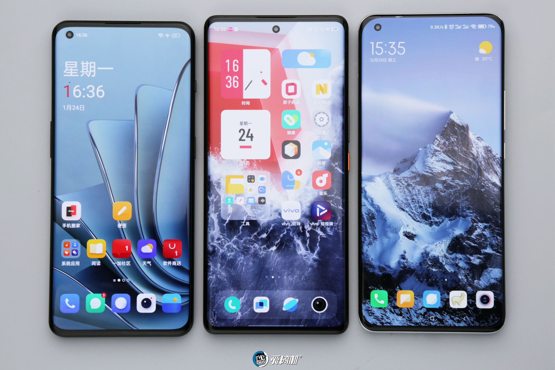 iqoo9pro传奇版测评,iqoo9pro燃擎开箱