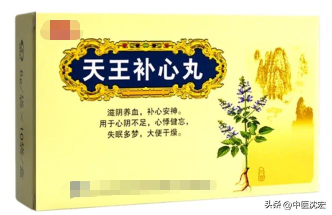 长期失眠吃什么安神,发梦惊醒开始失眠吃什么