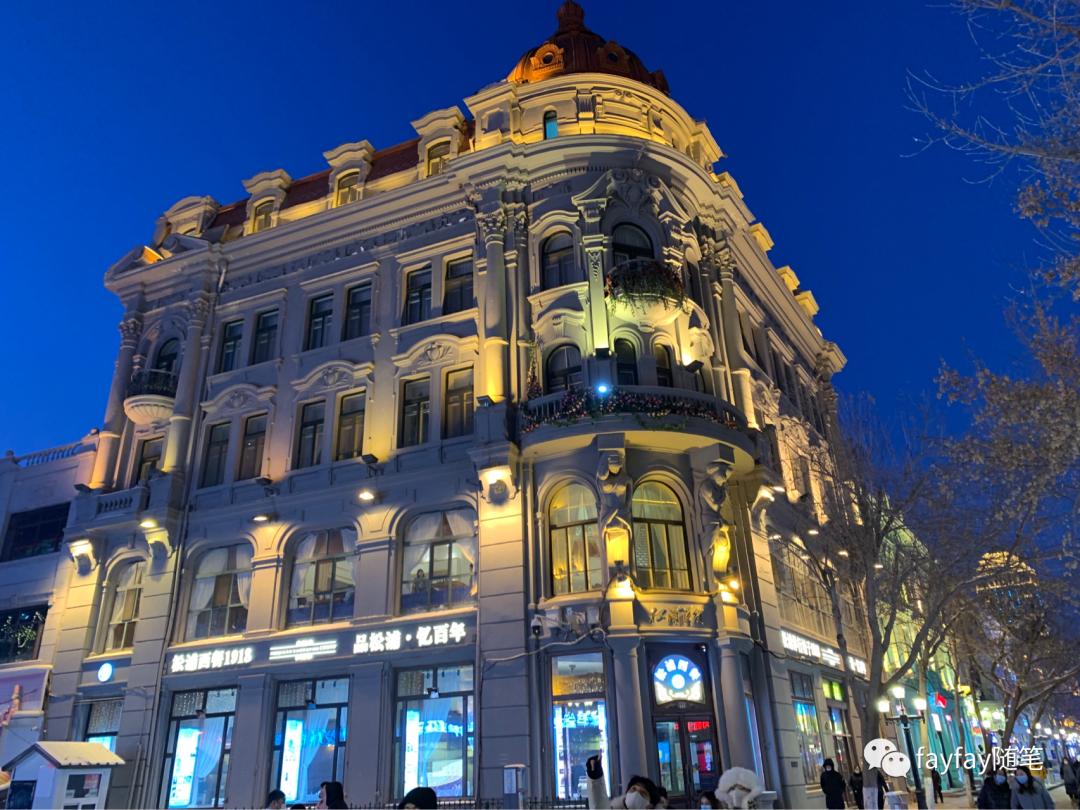 孤独的哈尔滨,哈尔滨三天两晚旅游攻略玩雪