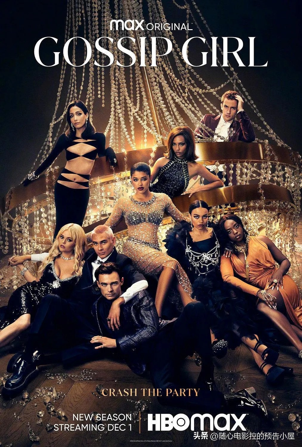 11月1日上线新片汇总,12月8日上线新片汇总