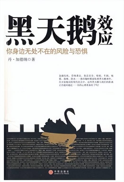 想专业学习chatgpt的书有哪些,如何用chatgpt精读一本书