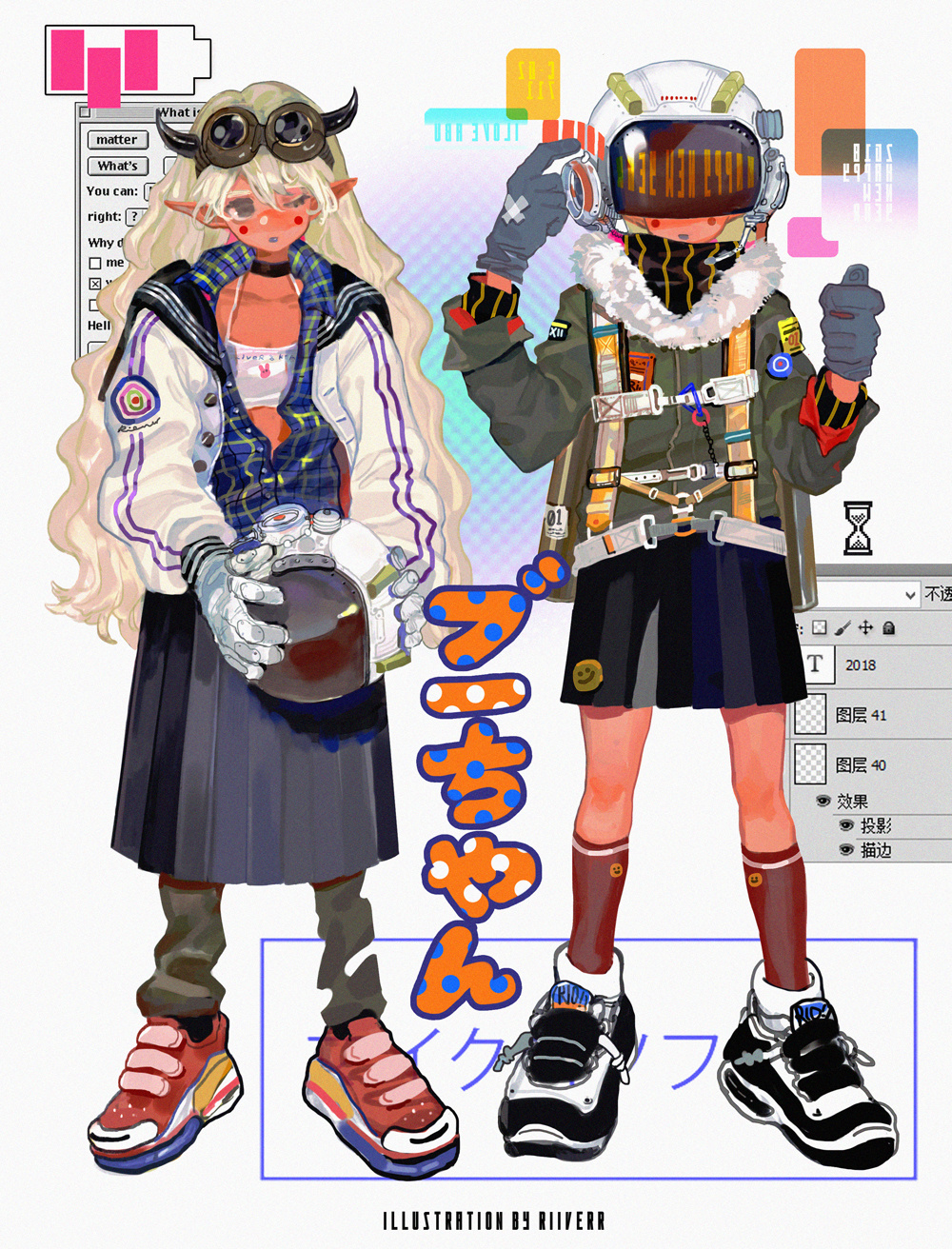 画师tear的插画作品欣赏,插画画师shimmer作品欣赏