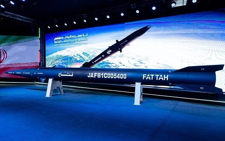 伊朗发射的导弹毁灭性有多强,伊朗试射高超音速导弹