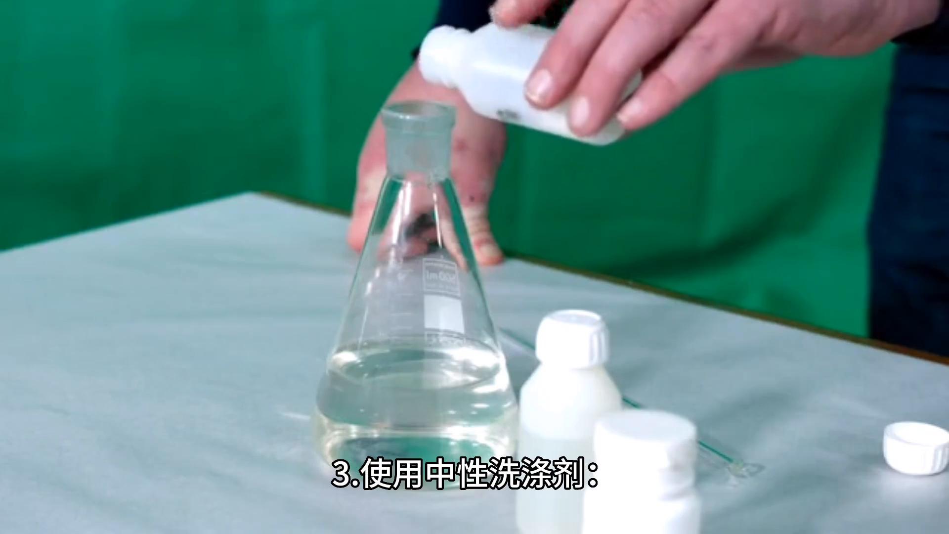 衣服染色怎么洗干净视频,纯棉衣服局部掉色怎么染色