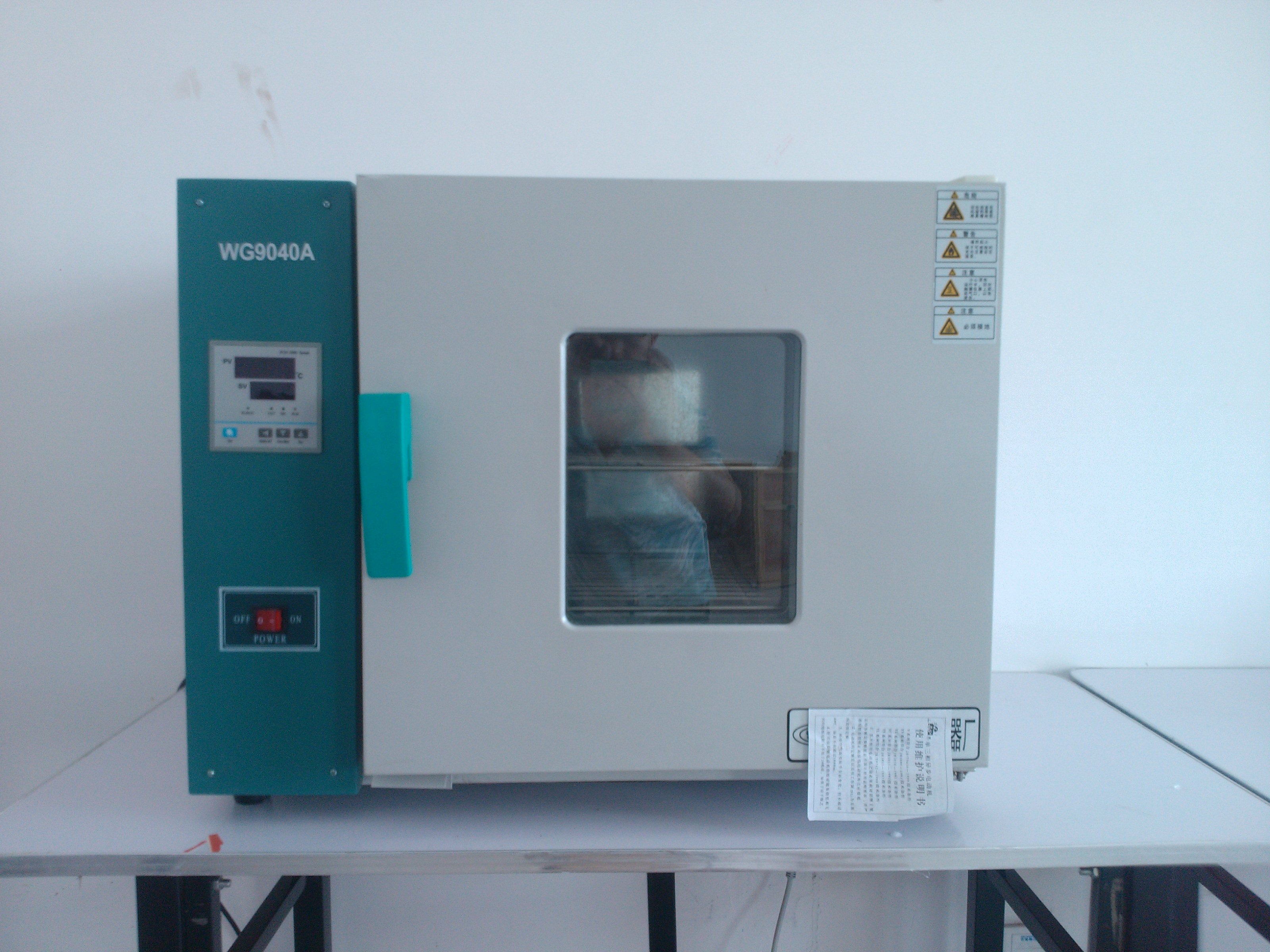 糕点食品厂实验设备,小型食品厂化验室设计