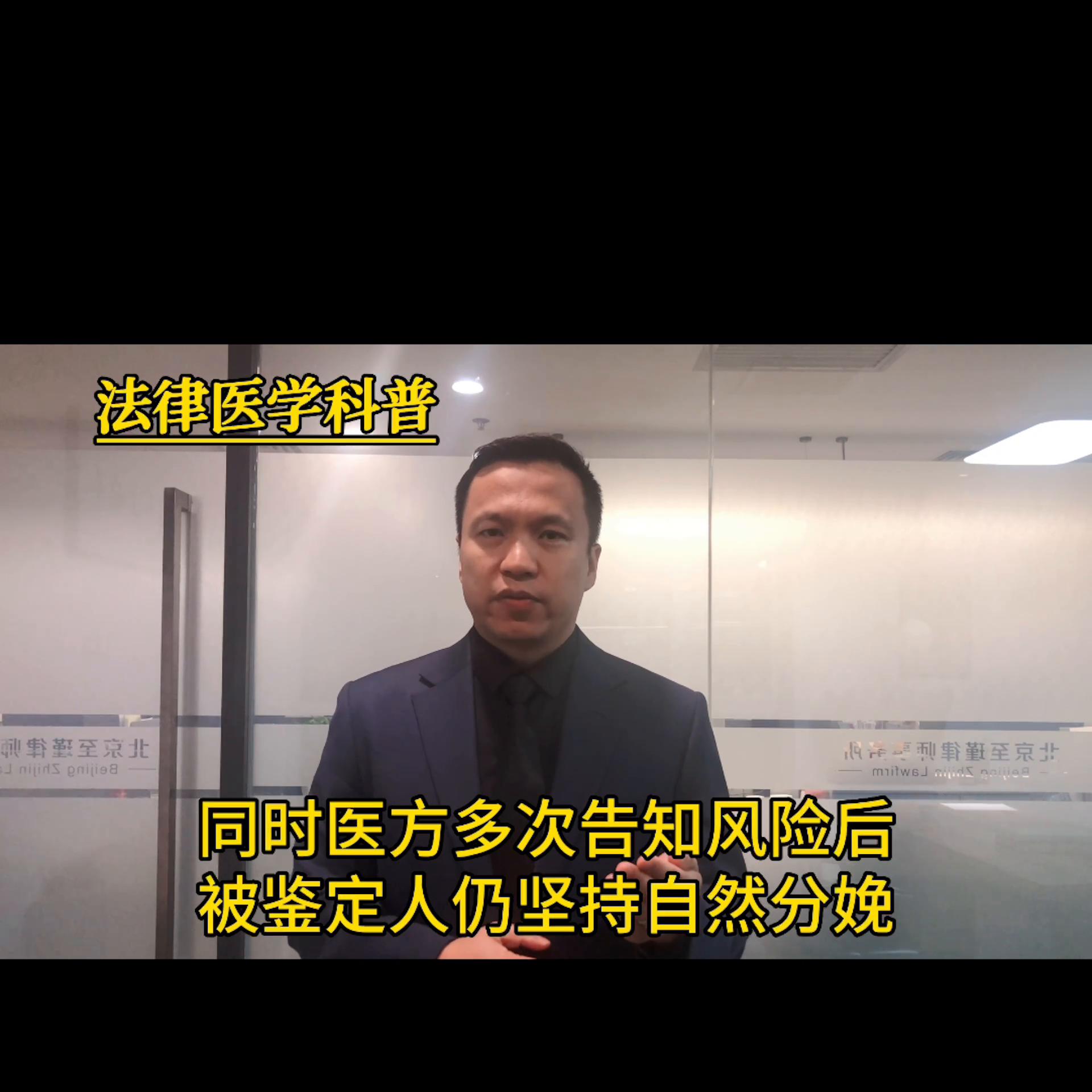 会手术的律师作品,会手术的律师于浩