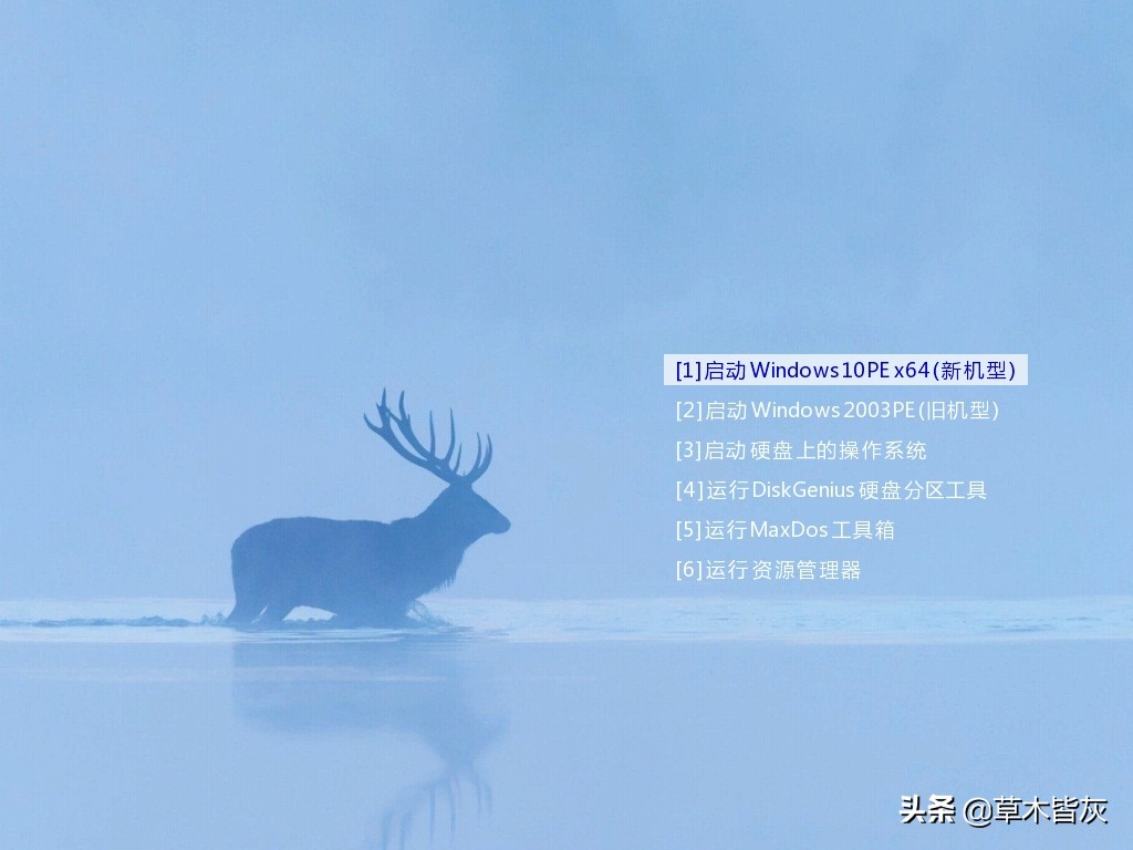 u盘启动纯净pe推荐,u盘制作pe系统哪个工具好一点