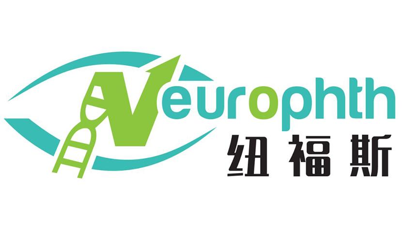 1997年美国fda批准的靶向抗肿瘤药,通过美国fda认证的中国创新药