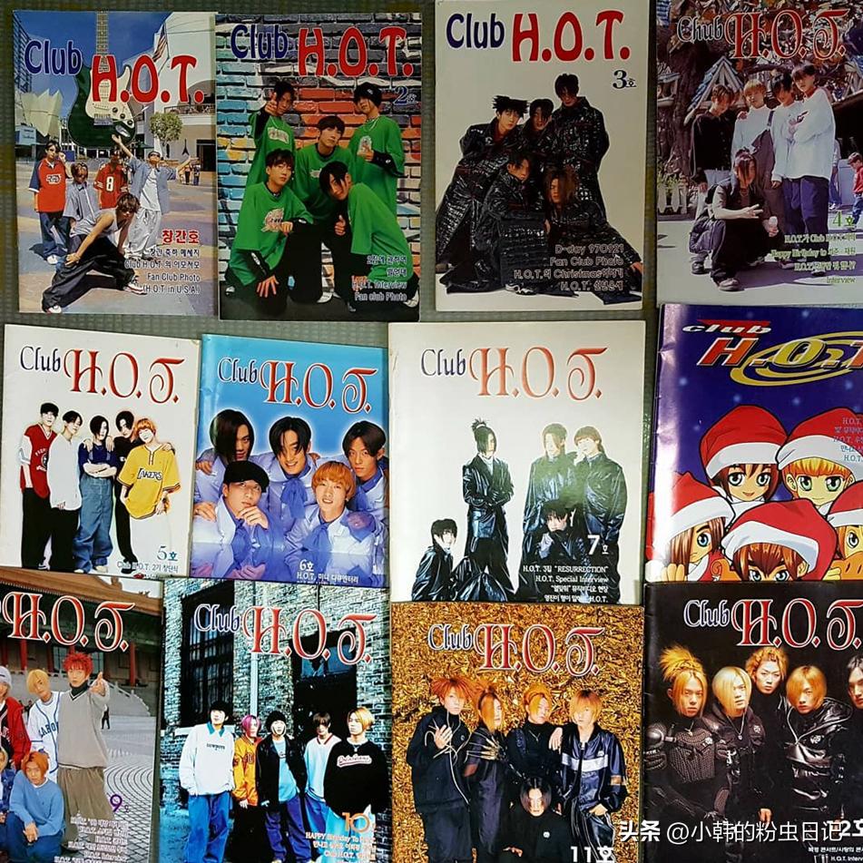 「连载17」有一个神秘组织，叫ClubH.O.T.