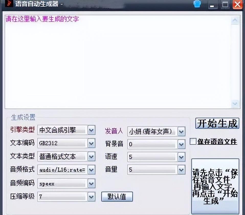新手入门tiktok电商,TikiTok国际抖音基础入门