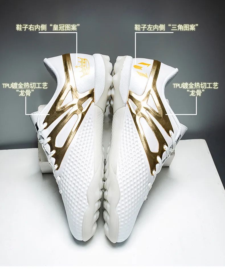 顶级球鞋推荐足球鞋,年度足球鞋大盘点