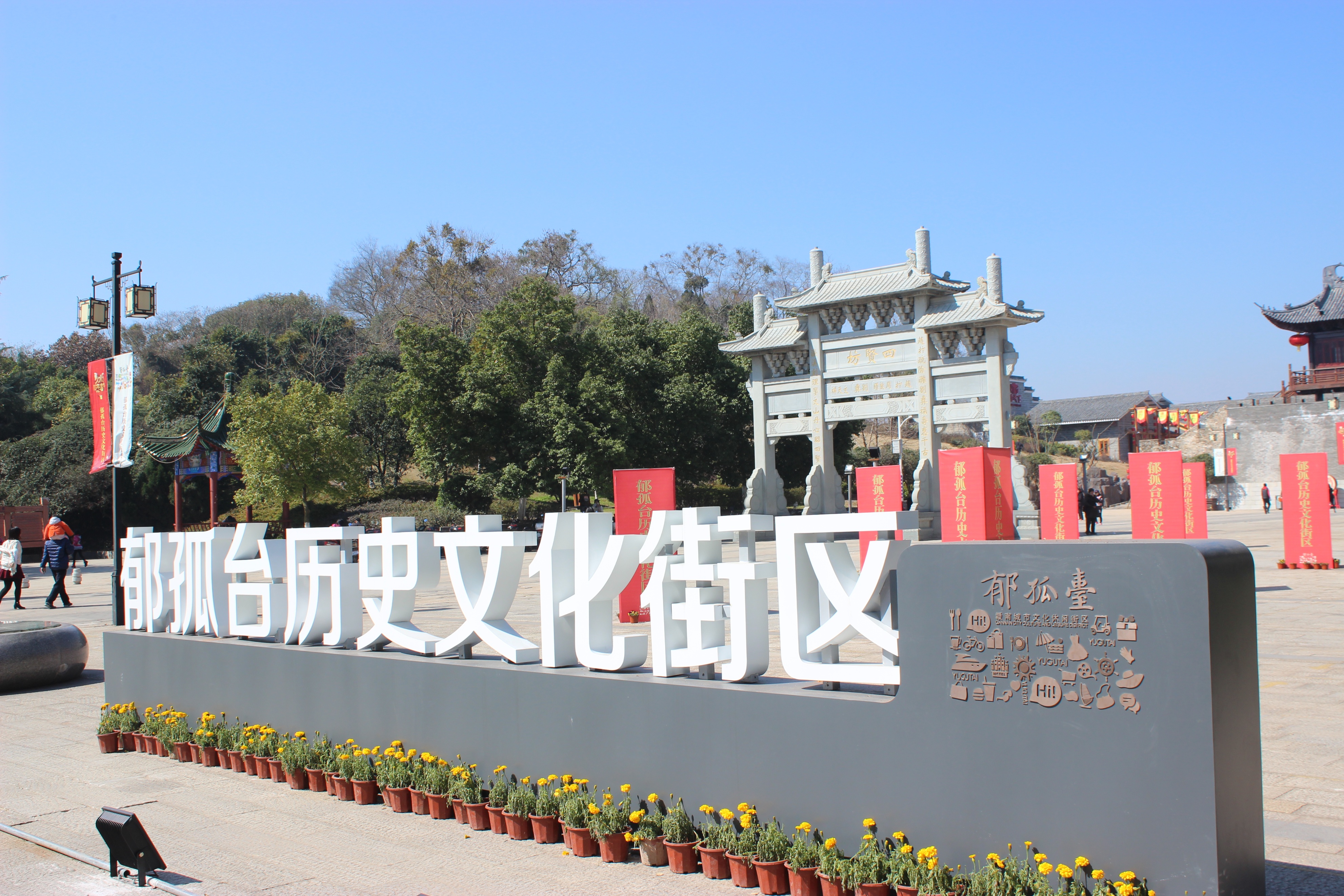 赣州周末出游攻略,春节赣州出发2-3天短途旅游