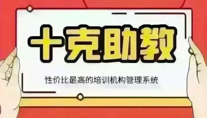 艺术类培训机构学员学习规划,艺术培训机构怎么选择课程